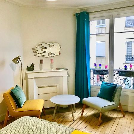 Sweet Room 15 Paris Cameră foto